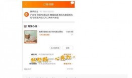 qq吃瓜群免费进入最新,免费畅游QQ吃瓜群，最新攻略大公开！