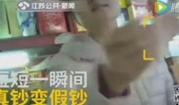 皮哥爆料视频完整版,事件真相与幕后黑幕大起底