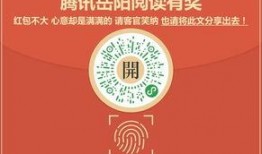 岳阳最新爆料消息今天,揭秘神秘事件背后的真相！