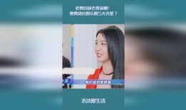 娱乐圈爆料老秦,老秦背后的惊人真相