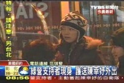 蓝街在线观看,揭秘网络直播的繁华背后