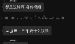 吃瓜网站爆料最新视频,揭秘娱乐圈惊天大秘密！