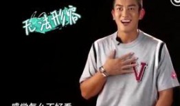 杜江娱乐爆料视频,娱乐圈幕后故事大曝光