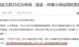平安欠款爆料案例最新消息,最新进展及各方回应盘点