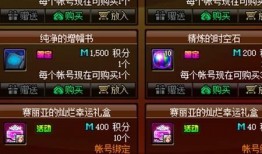 春节宝珠爆料视频下载大全,精彩瞬间一网打尽