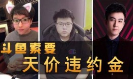 搞笑爆料视频.,笑到肚子疼的瞬间