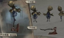 第五人格最新爆料爱哭鬼,第五人格泪点再升级！