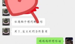 都美竹原视频爆料,揭露娱乐圈惊人内幕