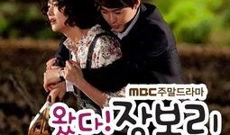 来吧张宝利在线观看,情感纠葛与命运抉择的感人故事