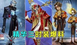守夜人精华爆料视频,独家爆料视频深度解析