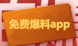热点爆料得奖视频大全,盘点年度得奖视频大全