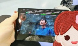 小屏游戏平板最新爆料,便携性能双升级，游戏体验再飞跃