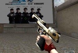 cfusp最新爆料,最新爆料揭示游戏界重大变革