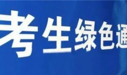 吉安新闻爆料,揭秘当地热点事件背后的真相