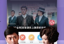 热点爆料清唱视频播放下载,播放量飙升，下载热潮席卷而来