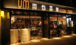 郑州面包店爆料视频大全,揭秘行业背后真相