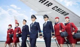 空乘日常爆料视频大全下载,视频大全背后的真实生活片段