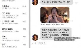 爆料渣男结果反转视频大全,揭秘渣男爆料背后的反转视频大盘点