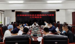 马督工微博爆料最新消息,揭秘最新热点事件内幕