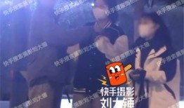 刘大锤爆料明星视频,明星视频幕后真相大揭秘