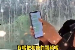 张兰抖音爆料视频大全集,揭秘背后故事与精彩瞬间