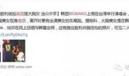 yyqx圈内爆料天涯