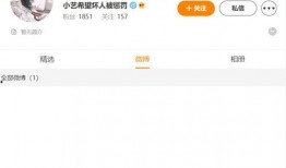 最新吃瓜爆料酒店视频播放,揭秘明星真实一面，吃瓜群众热议不断