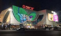 南宁万达爆料事件最新,揭秘背后真相与影响