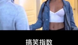 爆料姐妹日常搞笑视频下载,姐妹花搞笑视频集锦，笑料百出，欢乐无限