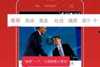 沈猛爆料福子视频,揭秘背后惊人内幕