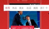 沈猛爆料福子视频,揭秘背后惊人内幕