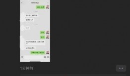 舅舅朋友爆料视频下载软件,揭秘热门视频下载软件的秘密
