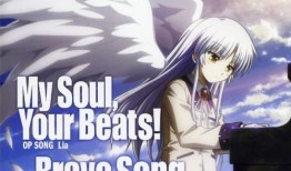 angel beats在线观看,探索Angel Beats!在线观看的感动之旅