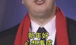 武契奇最近爆料了吗视频,揭秘视频背后的惊人真相