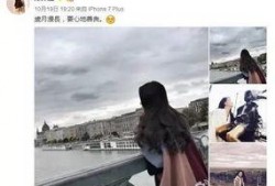 娱乐圈爆料博主吴磊,揭秘明星幕后故事