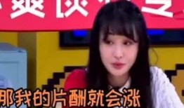 圈内爆料的明星有哪些,近期爆料的明星动态大盘点