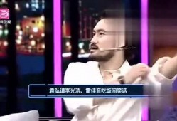娱乐第一人爆料人是谁,揭秘幕后真相