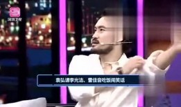 娱乐第一人爆料人是谁,揭秘幕后真相