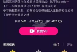 视频爆料恋情模板怎么做,明星甜蜜恋情曝光，甜蜜瞬间引网友热议