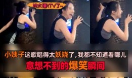 每日分享爆料爆笑视频,爆笑视频盘点，欢乐无限