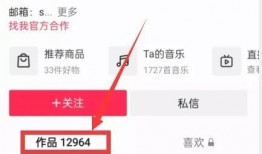 吃瓜网站爆料最新视频,揭秘娱乐圈惊天大秘密！