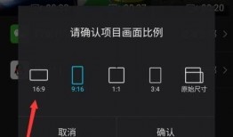 视频爆料恋情模板怎么做,明星甜蜜恋情曝光，甜蜜瞬间引网友热议