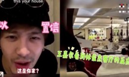 港媒爆料王嘉尔视频大全,精彩瞬间大揭秘
