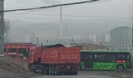 山西煤场爆料视频播放网站