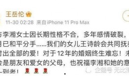 娱乐吃瓜点评怎么写文案,揭秘明星幕后故事，轻松解读热点事件