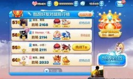 神爆料分享的视频,视频内容深度解析