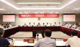 人民大学爆料事件最新进展,最新进展揭示惊人内幕”