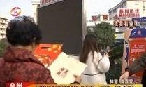 阿福讲白搭新闻爆料热线,揭秘新闻爆料热线背后的故事
